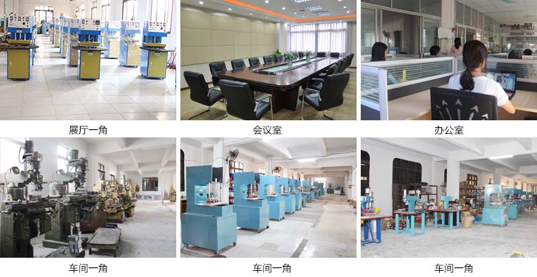 佛山吸塑包裝機廠房圖