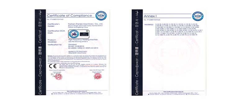高周波機(jī)CE出口認(rèn)證